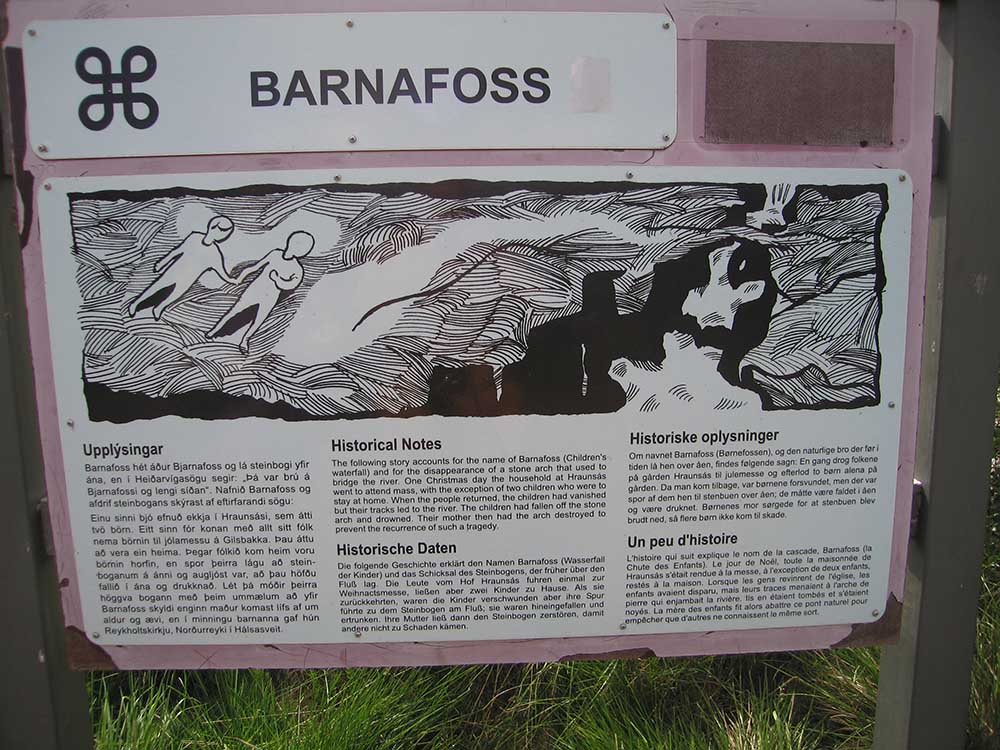 Водопад Барнафосс (Barnafoss) информационный стенд. Июль 2017 года.