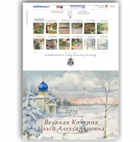 Kalendar_pic02